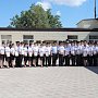 В Севастополе сотрудникам органов внутренних дел, получившим первые и новые специальные звания, вручили новые погоны