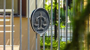 Анонимные сообщения о «минировании» поступили в суды Крыма