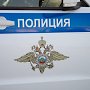 Севастопольская полиция пресекла незаконную деятельность двух объектов в сфере торговли и указания услуг
