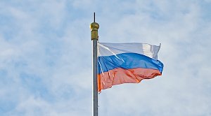 Песков назвал предложение Зеленского об изоляции России бесперспективным