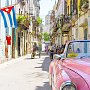 Куба начнет принимать карты системы «Мир» к концу года