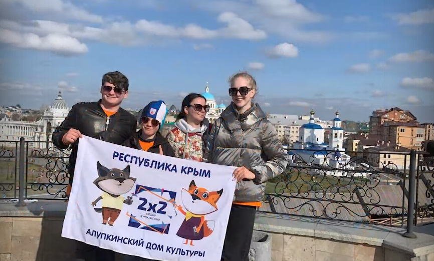 Юные журналисты Крыма отличились на фестивале «ВОЛЖСКИЕ ВСТРЕЧИ-32»!