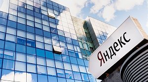 «Яндекс» концентрируется на поиске и городских сервисах после продажи «Новостей» и «Дзена»