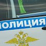 МВД России объявило награду за задержание пытавших российских солдат командиров «Азова»