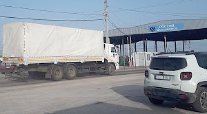 Крымские таможенники оформили 2 тыс тонн гуманитарных грузов за месяц