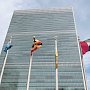 Медведев предрек ООН судьбу Лиги Наций, если у России заберут право вето в СБ