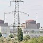 Остановка Запорожской АЭС не снимет угрозу ядерной катастрофы - эксперт