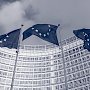 ЕС выделит Украине 5 млрд евро в качестве помощи