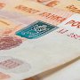 Экс-зампред ЦБ спрогнозировал к концу года курс 70 рублей за доллар