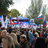КФУ принял участие в митинге в поддержку референдума