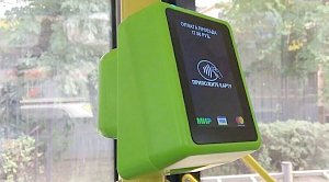 Севастополь вводит возможность оплаты проезда в транспорте через NFC