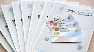 «Крыммедстрах» заявил про необходимость проверить данные полисов ОМС из-за изменений в законе