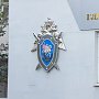 В Крыму задержали лидера ячейки «Свидетелей Иеговы»