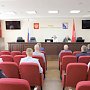 В Управлении МВД России по городу Севастополю прошло межведомственное совещание полиции и Росгвардии