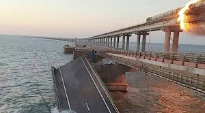 Власти готовятся запустить паром через Керченский пролив