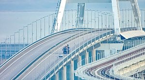 Силовики выработали дополнительные меры защиты Крымского моста – НАК