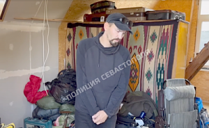 Севастопольские полицейские пресекли незаконную деятельность местного жителя, обвиняемого в серии хищений с проникновением в частные дома