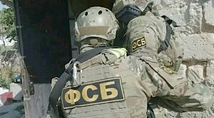 ФСБ возбудила дело на организатора украинского нацбата «Крым»
