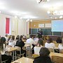 В Севастополе полицейские продолжают проводить профилактические беседы со школьниками