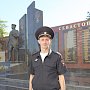 Полиция Севастополя приглашает жителей города поддержать финалиста Всероссийского конкурса «Народный участковый» Олега Гоменко