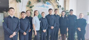 В Балаклаве полицейские организовали мероприятия, посвящённые Всероссийскому дню правовой помощи детям