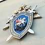 Восемь крымчан обвиняются в махинации на 10 млн руб
