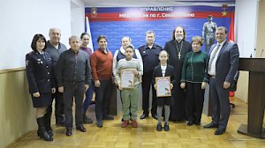 В Севастополе прошло подведение итогов деятельности Общественного совета при УМВД и награждение победителей регионального этапа детского конкурса «Мои родители работают в полиции»