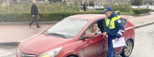 В Севастополе автоинспекторы проводят мероприятия по предупреждению ДТП с участием юных пассажиров