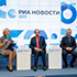 Русское географическое общество в Крыму – планы, проекты, мероприятия
