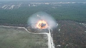 В Севастополе уничтожили авиабомбу времен войны