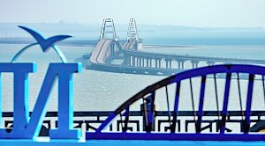 Движение по Крымскому мосту открыто после очередных работ по ремонту