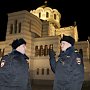 Полиция Севастополя напоминает о мерах безопасности во время крещенских компаний