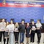 В Госавтоинспекции Севастополя кратковременную стажировку прошли студенты юридического института