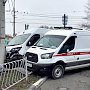 Три человека пострадали при столкновении «скорой» и микроавтобуса в центре Симферополя