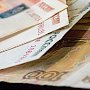 Дума обяжет банки возвращать похищенные мошенниками деньги в течение месяца