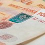 Жительница Татарстана обвиняется в хищении средств маткапитала у 535 крымчан на сумму почти 200 млн руб