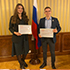Студентка Крымского федерального университета получила благодарность Правительства РФ