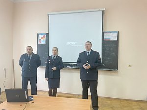 Севастопольские полицейские провели для студентов университета семинар по безопасному поведению в Интернете