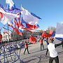 Минтруд Крыма помог вспомнить о праздничных выходных в марте