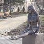 Суд Севастополя защитил скульптуру «Сидящая на скамье»
