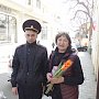 На улицах Ялты представительниц прекрасного пола ожидал сюрприз, подготовленный полицейскими
