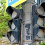 Светофоры не работают в центре Симферополя из-за аварии на сетях