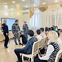 В Севастополе полицейские продолжают проводить мероприятия по профилактике наркомании между молодёжи
