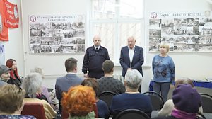 Севастопольские полицейские сказали представителям региональной общественной организации «Дети войны Севастополя», как обезопасить себя от дистанционных мошенников