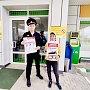 Госавтоинспекция Севастополя проводит информационную кампанию «Сообщи о пьяном водителе»