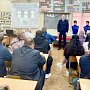 Автоинспекторы Севастополя проводят открытые диалоги по вопросам обеспечения дорожной безопасности