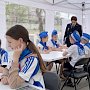 В Севастополе прошёл муниципальный этап Всероссийского конкурса «Безопасное колесо» между отрядов ЮИД