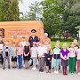 В Севастополе сотрудники Госавтоинспекции проводят практические занятия по ПДД для детей в пришкольных лагерях