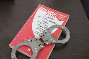 Полицейские Севастополя задержали 19-летнего местного жителя, подозреваемого в разбойном нападении на мужчину