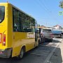 Школьный автобус устроил ДТП с четырьмя автомобилями